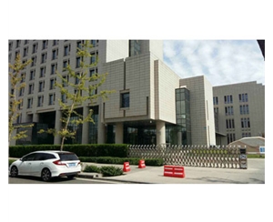 山西省教育考试管理中心